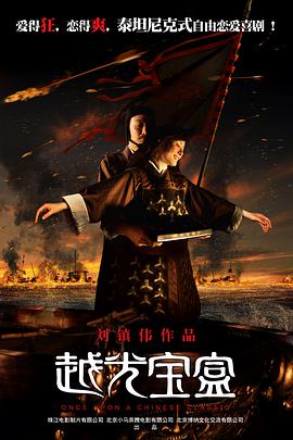 91系列在线观看