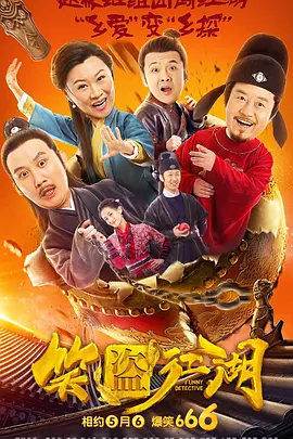 亚洲爽爽